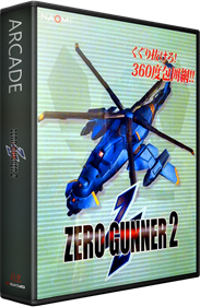 Zero Gunner 2 - Box - 3D Image