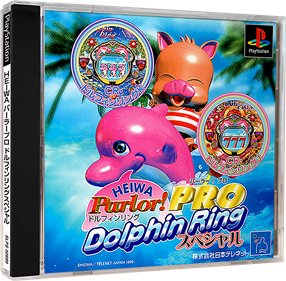 Heiwa Parlor! Pro: Dolphin Ring Special - Box - 3D Image