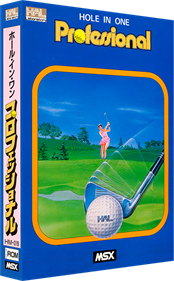 Hole in One Professional - Box - 3D Image