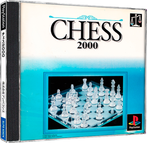 Chess 2000 - Box - 3D Image