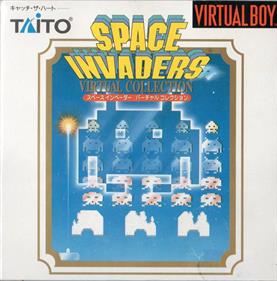 Space Invaders: Virtual Collection - Box - Front Image