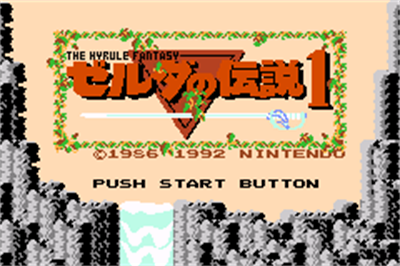 Classic NES Series: The Legend of Zelda - Screenshot - Game Title Image