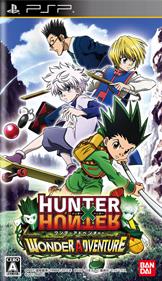 Hunter x Hunter: Wonder Adventure - Box - Front Image