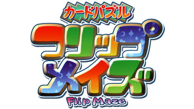 Flip Maze - Clear Logo Image
