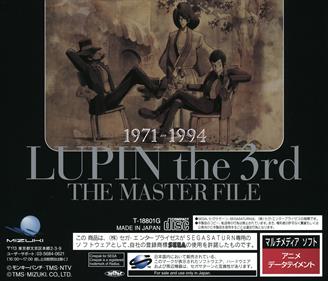 Lupin the 3rd: The Master File - Box - Back Image