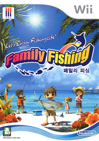 Fishing Resort - Box - Front Image