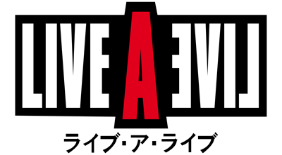 Live A Live - Clear Logo Image