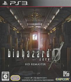 Resident Evil Zero HD Remaster - Box - Front Image