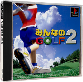 Hot Shots Golf 2 - Box - 3D Image