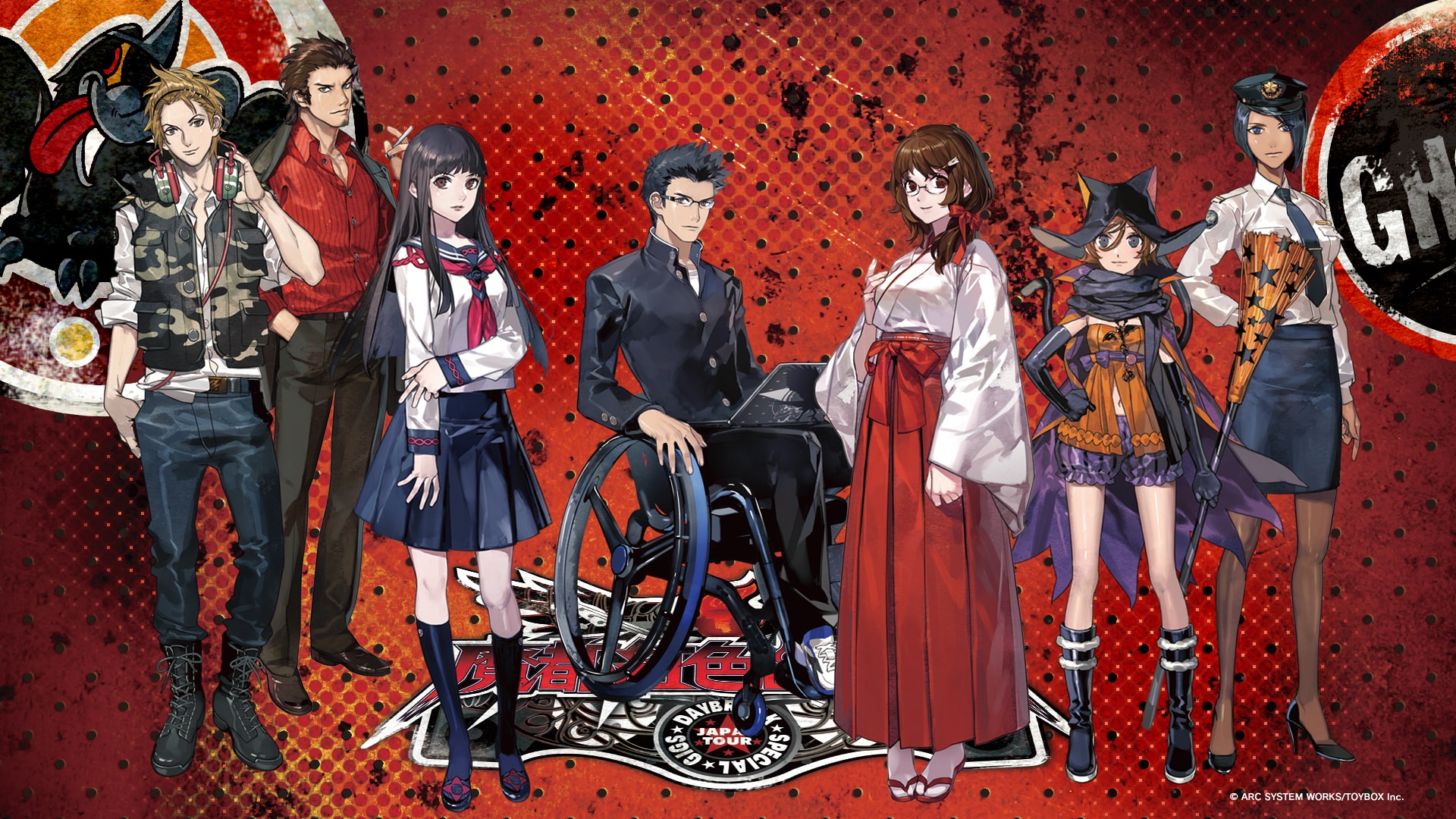 Tokyo Twilight Ghost Hunters Daybreak: Special Gigs