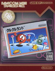 Famicom Mini: Clu Clu Land - Box - Front Image