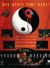 Shadow Warrior - Advertisement Flyer - Front Image