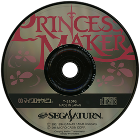 Princess Maker 2 - Disc Image