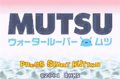 Mutsu: Water Looper Mutsu - Screenshot - Game Title Image