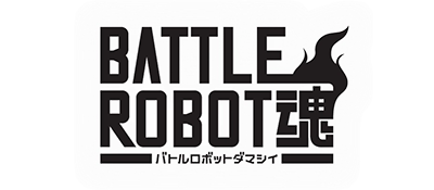 Battle Robot Damashii - Clear Logo Image