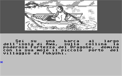 Nashiro Hazu: La Fortezza del Dragone - Screenshot - Gameplay Image