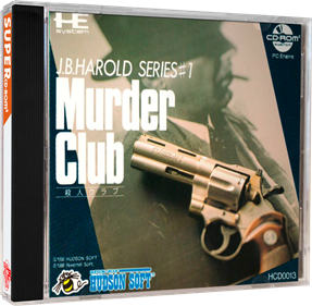 J.B. Harold Murder Club - Box - 3D Image