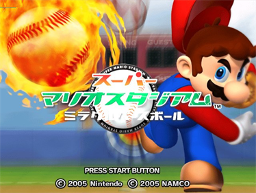 Mario Superstar Baseball - Screenshot - Game Title Image