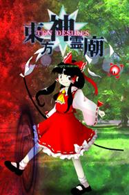 Touhou Shinreibyou ~ Ten Desires.