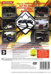 Kaido Racer - Box - Back Image