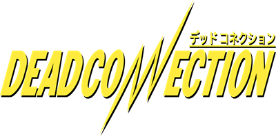 Dead Connection - Clear Logo Image