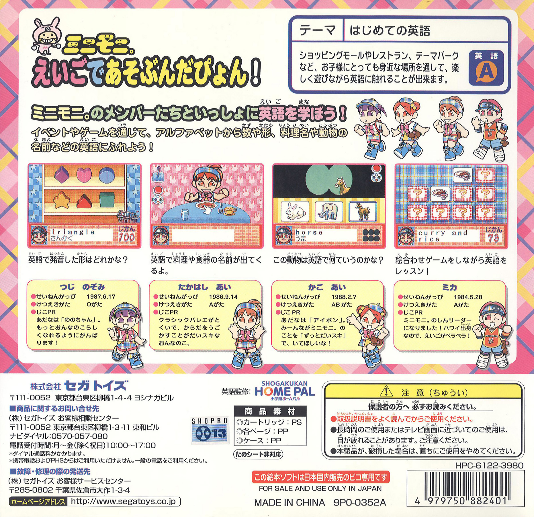 2a37bdc6-bb3f-47e5-b4af-f93c95b5e54f.jpg