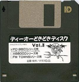D.O. Doki Doki Disk Vol. 3 - Disc Image