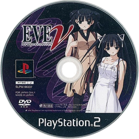 EVE: New Generation - Cart - Front Image