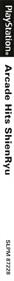 ARCADE HITS: SHIENRYU - Box - Spine Image