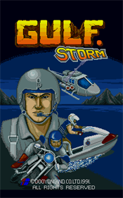 Gulf Storm - Screenshot - Game Title Image