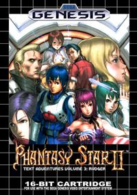 Phantasy Star II Text Adventure Volume 3: Rudger's Adventure - Fanart - Box - Front