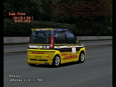Gran Turismo 2 Plus - Screenshot - Gameplay Image