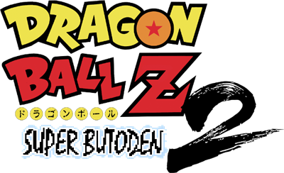 Dragon Ball Z: Super Butouden 2 - Clear Logo Image