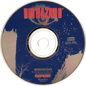 Biohazard - Disc Image