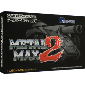 Metal Max 2 Kai - Box - 3D Image