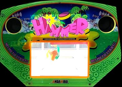 Hammer - Arcade - Marquee Image