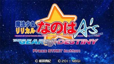 Mahou Shoujo Lyrical Nanoha A's Portable: The Gears of Destiny - Screenshot - Game Title Image