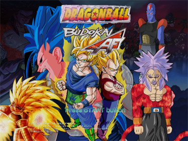 Dragon Ball Budokai AF - Screenshot - Game Title Image