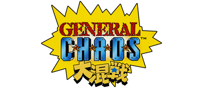 General Chaos - Clear Logo Image