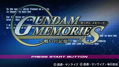 Gundam Memories: Tatakai no Kioku - Screenshot - Game Title Image