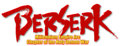 Berserk: Millennium Falcon Hen Seima Senki no Shō - Clear Logo Image