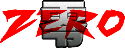 Zero Rei - Clear Logo Image