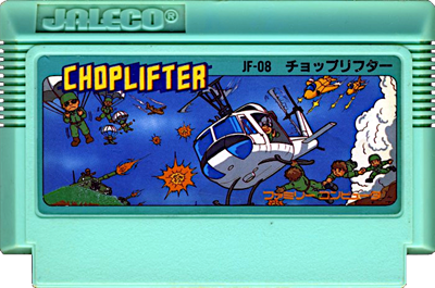 Choplifter - Cart - Front Image