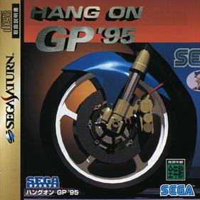 Hang-On GP - Box - Front Image