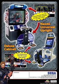 Virtua Cop 3 - Advertisement Flyer - Back Image