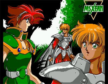 MSX FAN Disk #6 - Screenshot - Game Title Image