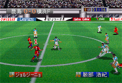 J.League Go Go Goal! - Screenshot - Gameplay Image