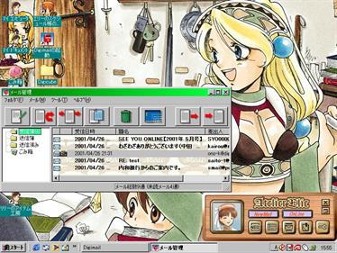 Marie Elie Lilie's Atelier Desktop Accessories - Screenshot - Gameplay Image