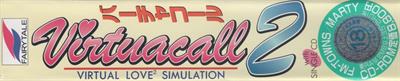 Virtuacall 2 - Banner Image