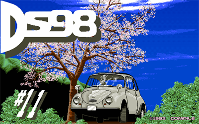 Disc Station 98 #11 - Screenshot - Game Title Image